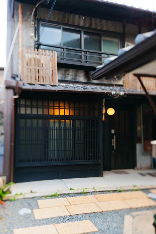 Villa Kogane-An Kyōto Esterno foto