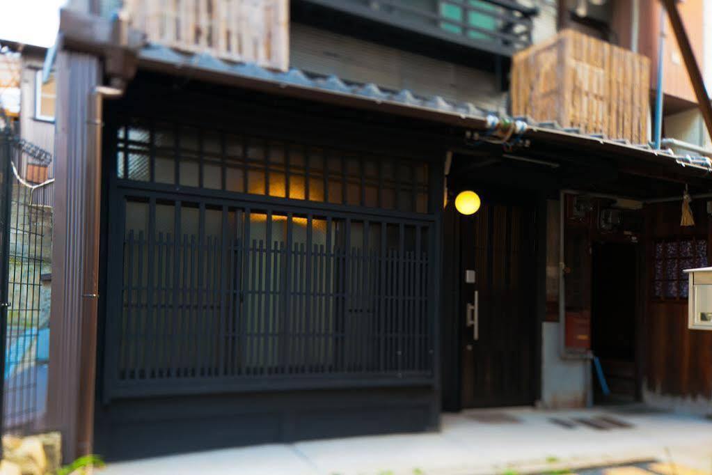 Villa Kogane-An Kyōto Esterno foto