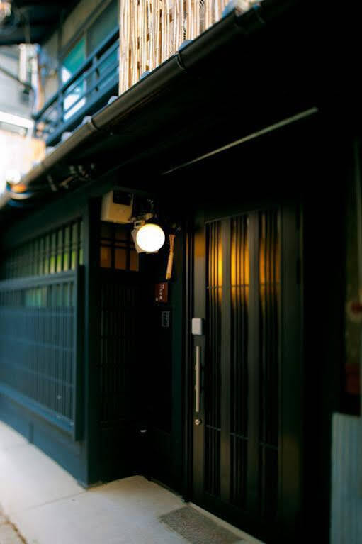 Villa Kogane-An Kyōto Esterno foto